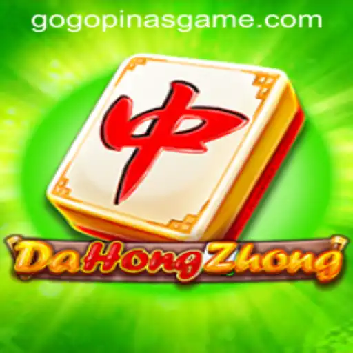 Unveiling DaHongZhong: A Comprehensive Guide